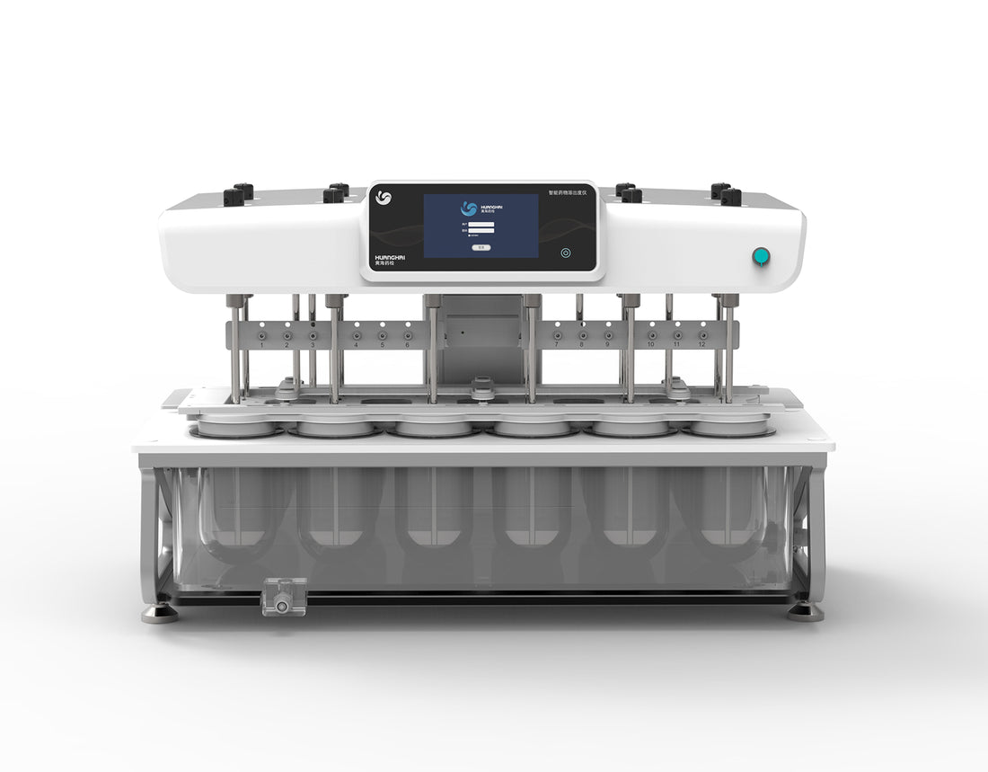 8-Channel vs. 12-Channel Dissolution Testers: A Practical Selection Guide