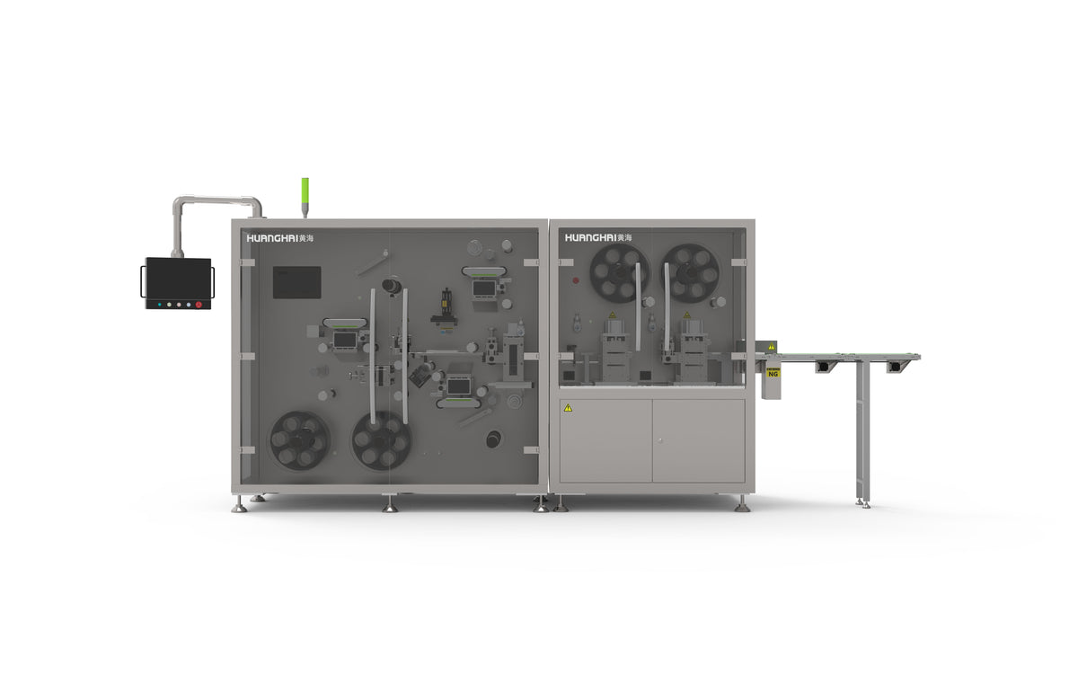 PHARMACEUTICAL FILM MANUFACTURING SOLUTIONS